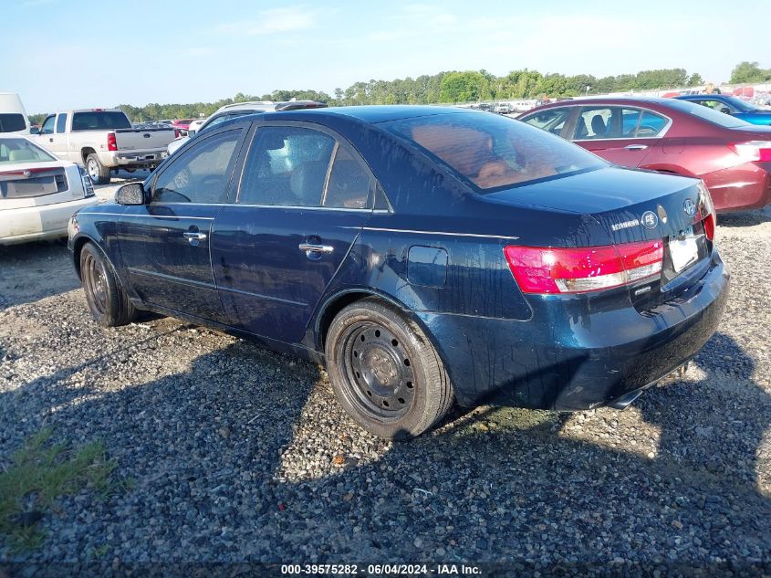 2007 Hyundai Sonata Limited/Se V6 VIN: 5NPEU46F57H207168 Lot: 39575282