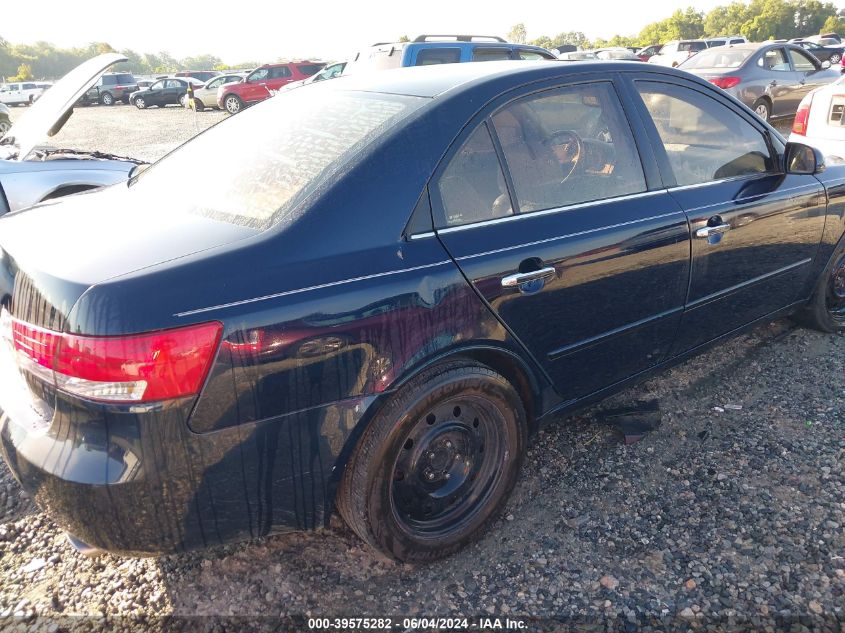 2007 Hyundai Sonata Limited/Se V6 VIN: 5NPEU46F57H207168 Lot: 39575282