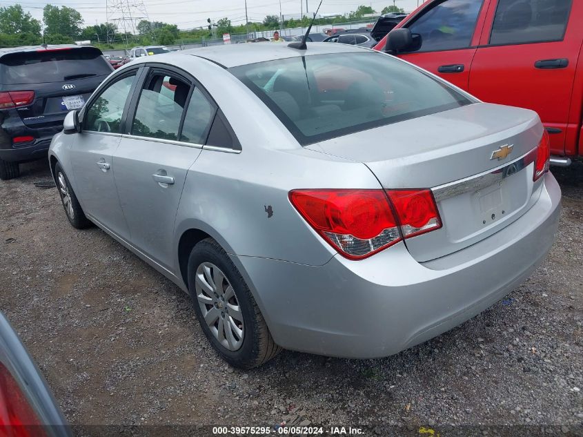 2011 Chevrolet Cruze 1Lt VIN: 1G1PF5S96B7288874 Lot: 39575295