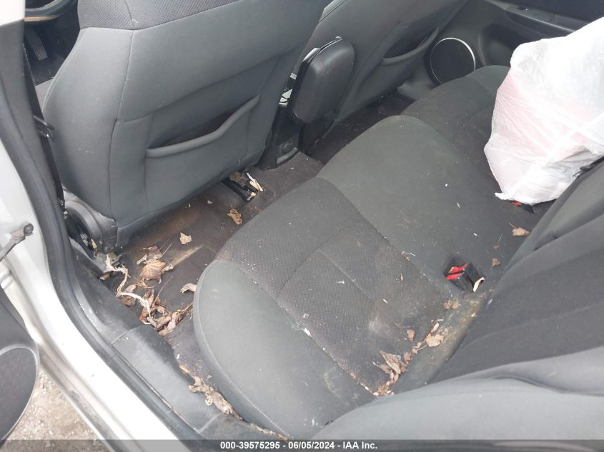 2011 Chevrolet Cruze 1Lt VIN: 1G1PF5S96B7288874 Lot: 39575295