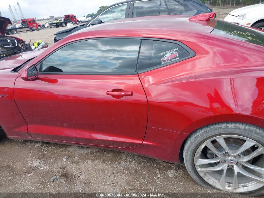 2021 Chevrolet Camaro Rwd Lt1 VIN: 1G1FF1R74M0103869 Lot: 39575303