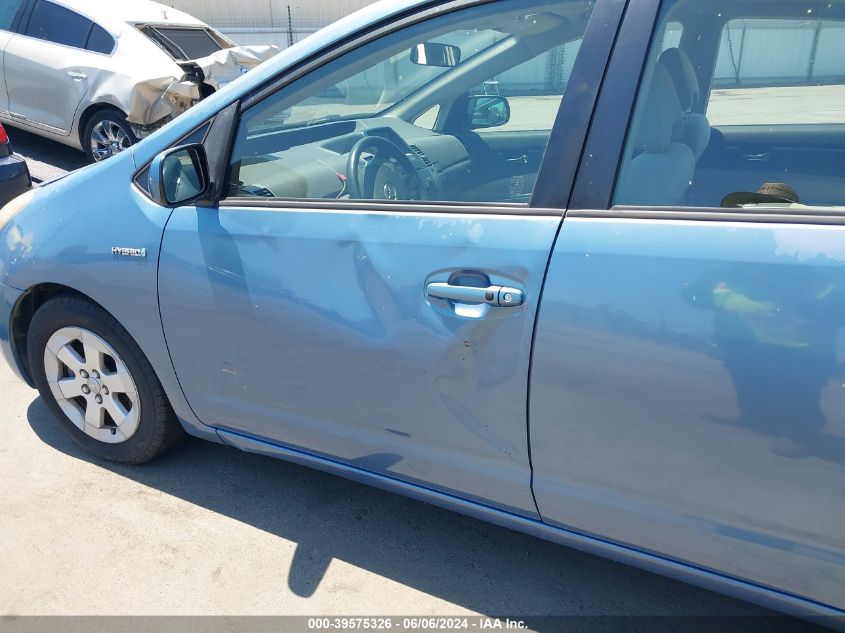 2006 Toyota Prius VIN: JTDKB20U367517603 Lot: 39575326