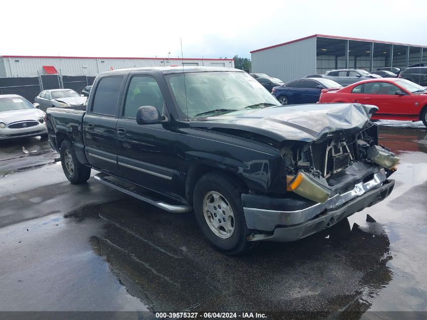 2004 Chevrolet Silverado 1500 Ls VIN: 2GCEC13T441309201 Lot: 39575327