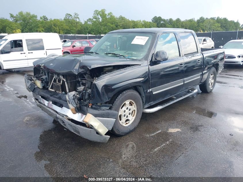 2004 Chevrolet Silverado 1500 Ls VIN: 2GCEC13T441309201 Lot: 39575327