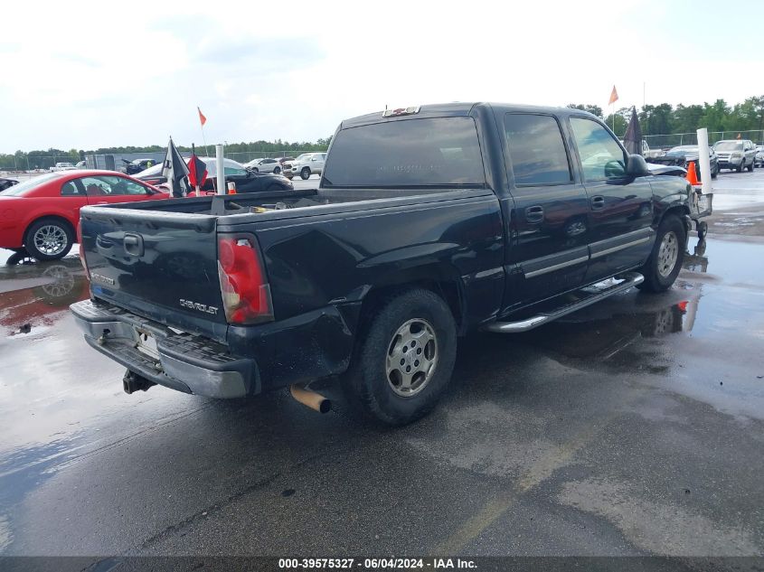 2004 Chevrolet Silverado 1500 Ls VIN: 2GCEC13T441309201 Lot: 39575327