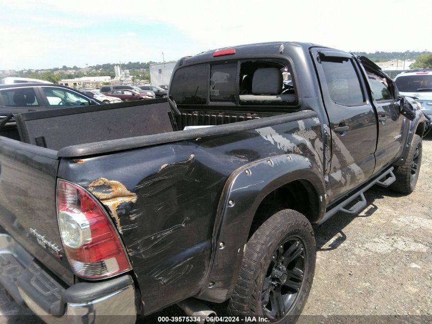 2013 Toyota Tacoma Prerunner V6 VIN: 5TFJU4GNXDX045350 Lot: 39575334