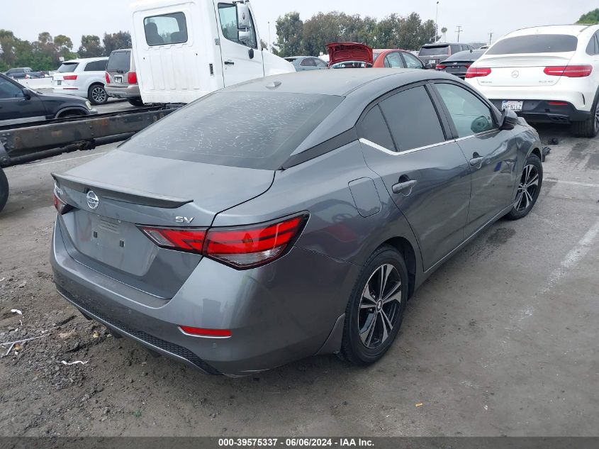 2020 Nissan Sentra Sv Xtronic Cvt VIN: 3N1AB8CV5LY254658 Lot: 39575337