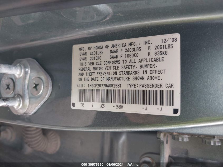 2009 Honda Accord 2.4 Ex VIN: 1HGCP26779A092581 Lot: 39575350