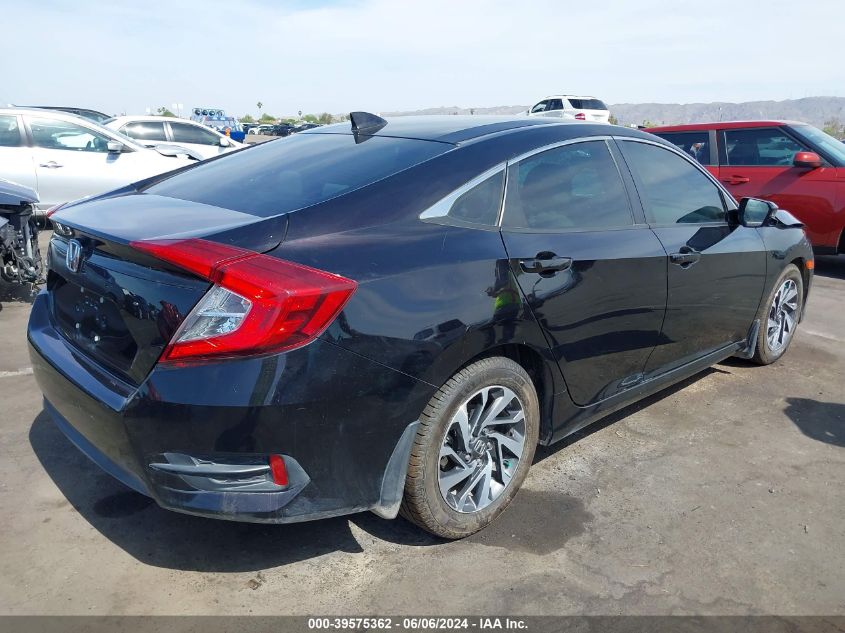 2017 Honda Civic Ex VIN: 19XFC2F79HE042400 Lot: 39575362