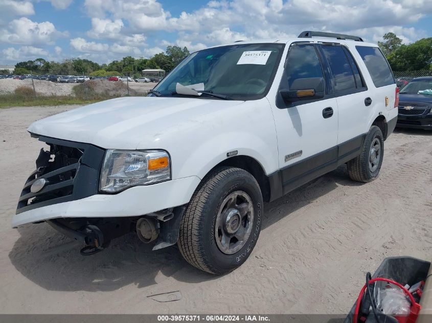 2007 Ford Expedition Xlt VIN: 1FMFU16597LA87005 Lot: 39575371