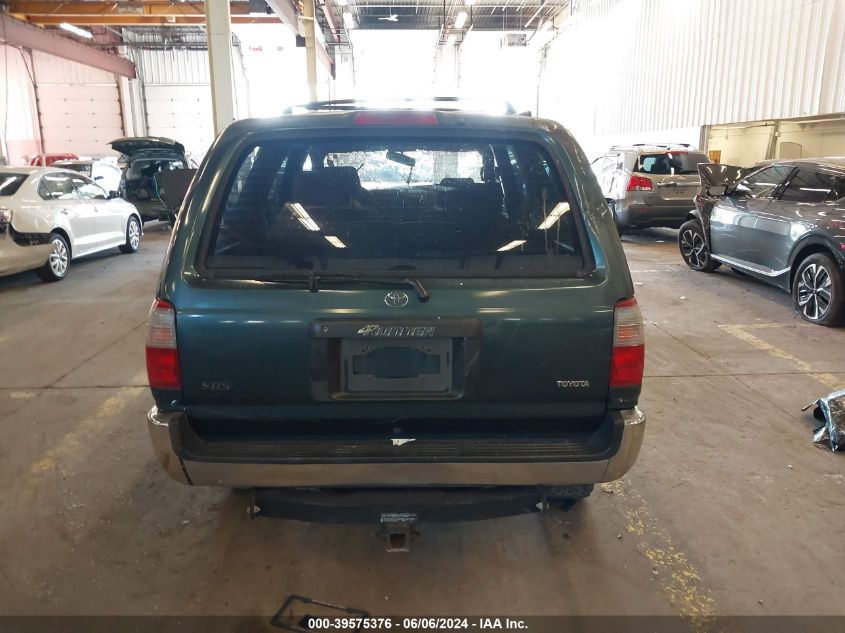 1997 Toyota 4Runner Sr5 V6 VIN: JT3HN86R3V0090152 Lot: 39575376