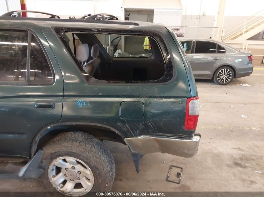 1997 Toyota 4Runner Sr5 V6 VIN: JT3HN86R3V0090152 Lot: 39575376