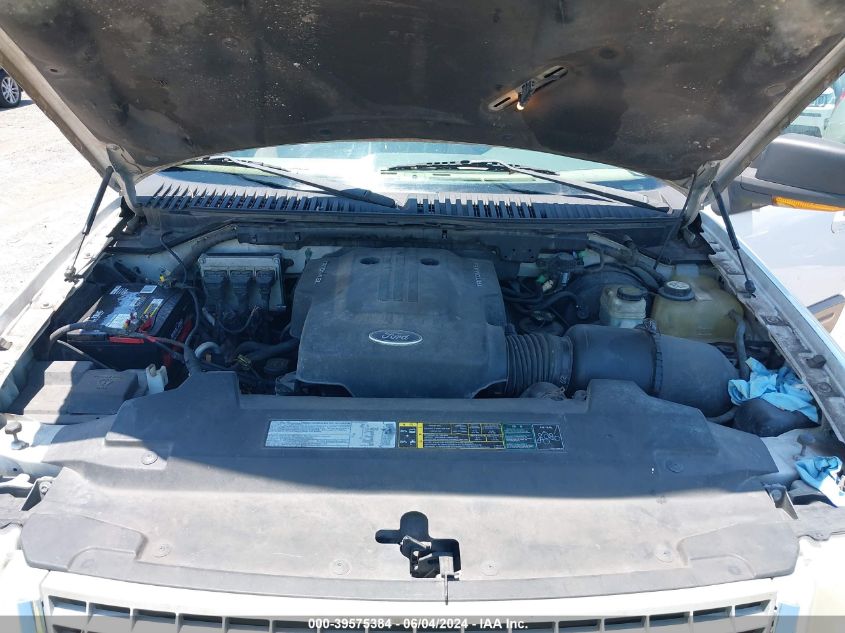 2003 Ford Expedition Eddie Bauer VIN: 1FMRU17W83LA89052 Lot: 39575384