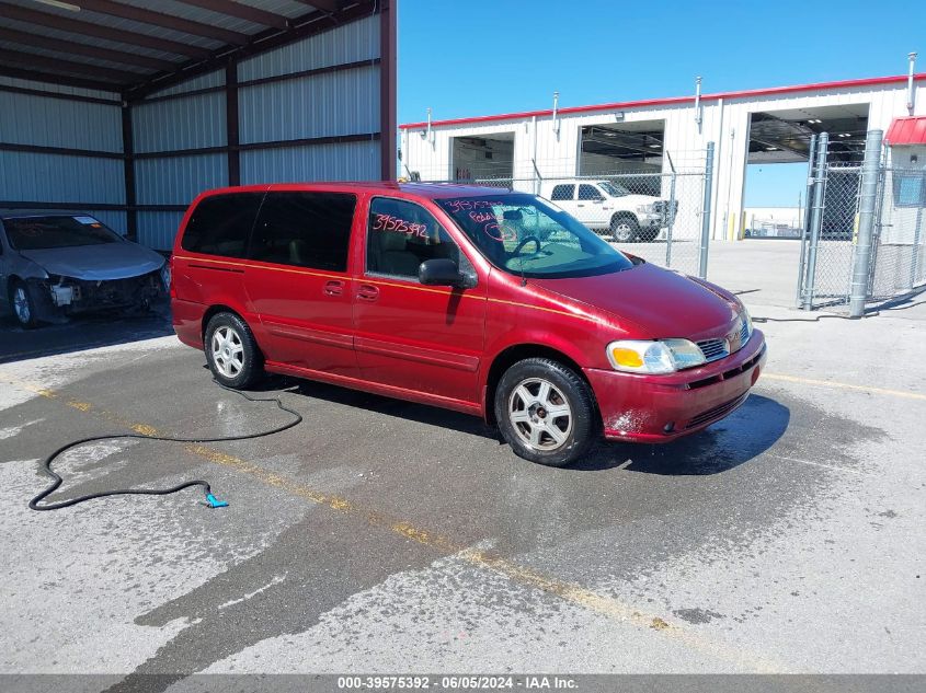 2002 Oldsmobile Silhouette Gls VIN: 1GHDV03E92D185326 Lot: 39575392