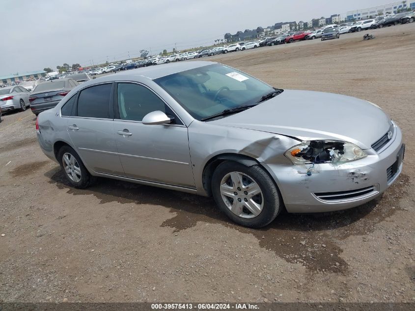 2006 Chevrolet Impala Ls VIN: 2G1WB58K369204760 Lot: 39575413
