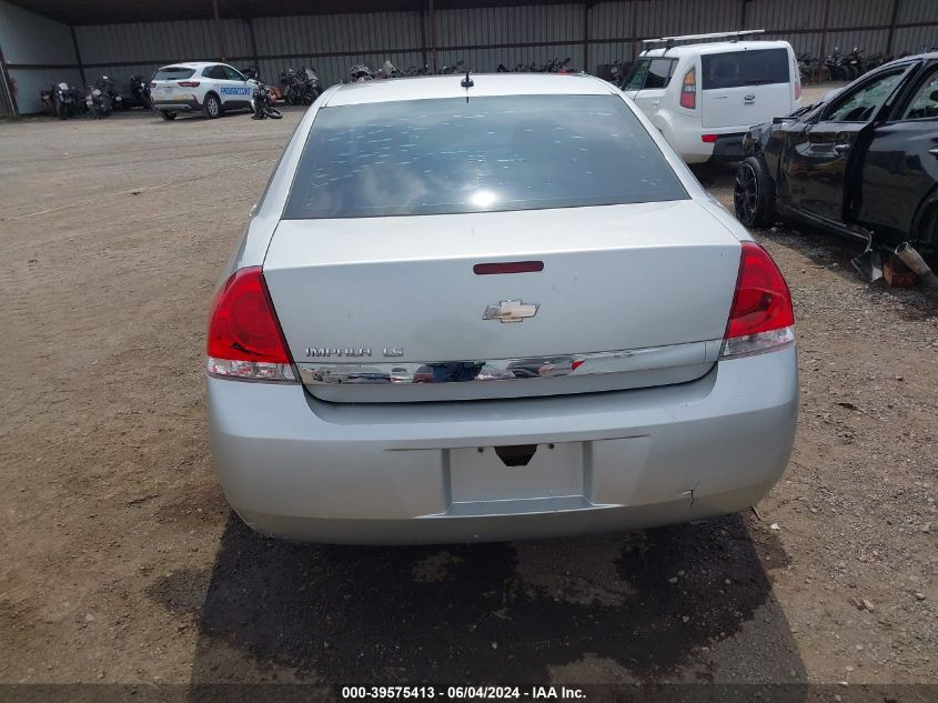 2006 Chevrolet Impala Ls VIN: 2G1WB58K369204760 Lot: 39575413