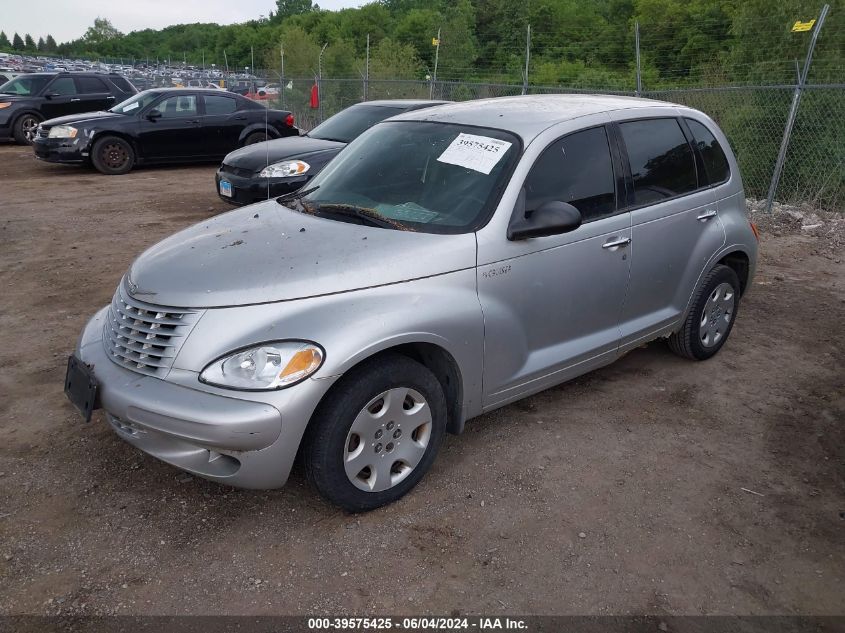 2005 Chrysler Pt Cruiser VIN: 3C4FY48B85T559600 Lot: 39575425