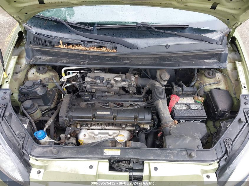 2011 Kia Soul + VIN: KNDJT2A22B7225635 Lot: 39575432