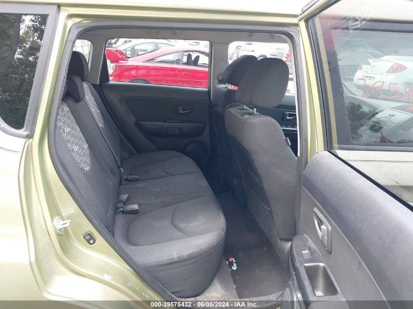 2011 Kia Soul + VIN: KNDJT2A22B7225635 Lot: 39575432