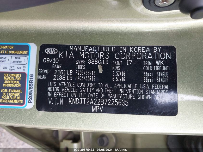 2011 Kia Soul + VIN: KNDJT2A22B7225635 Lot: 39575432