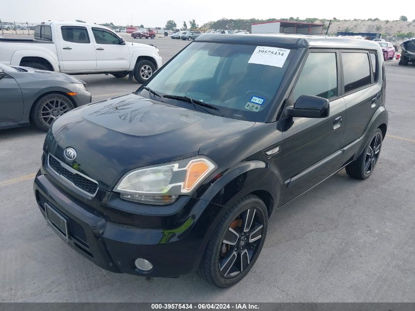 2010 Kia Soul + VIN: KNDJT2A20A7128092 Lot: 39575434