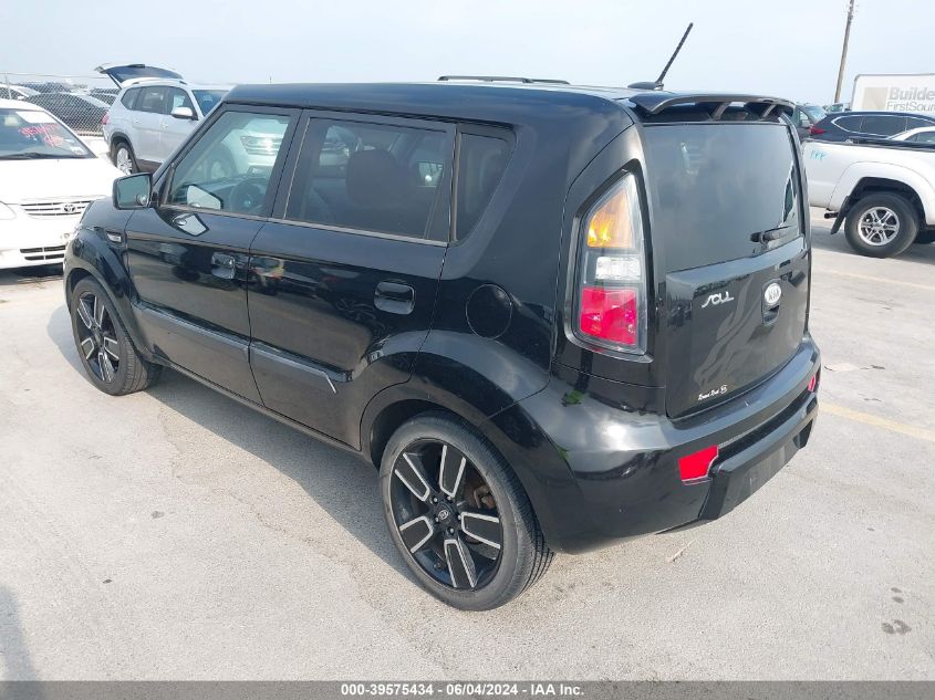 2010 Kia Soul + VIN: KNDJT2A20A7128092 Lot: 39575434