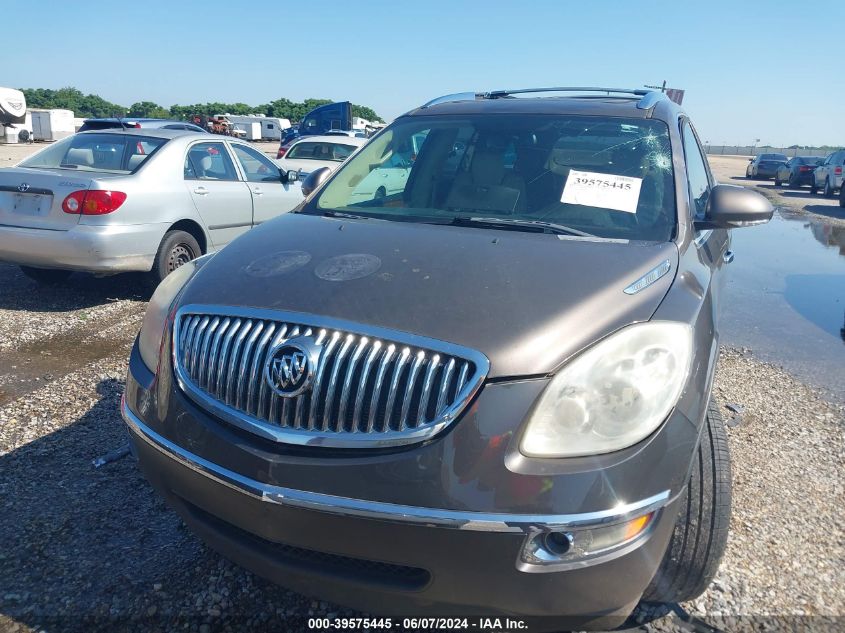 2008 Buick Enclave Cxl VIN: 05GAER23778J14147 Lot: 39575445