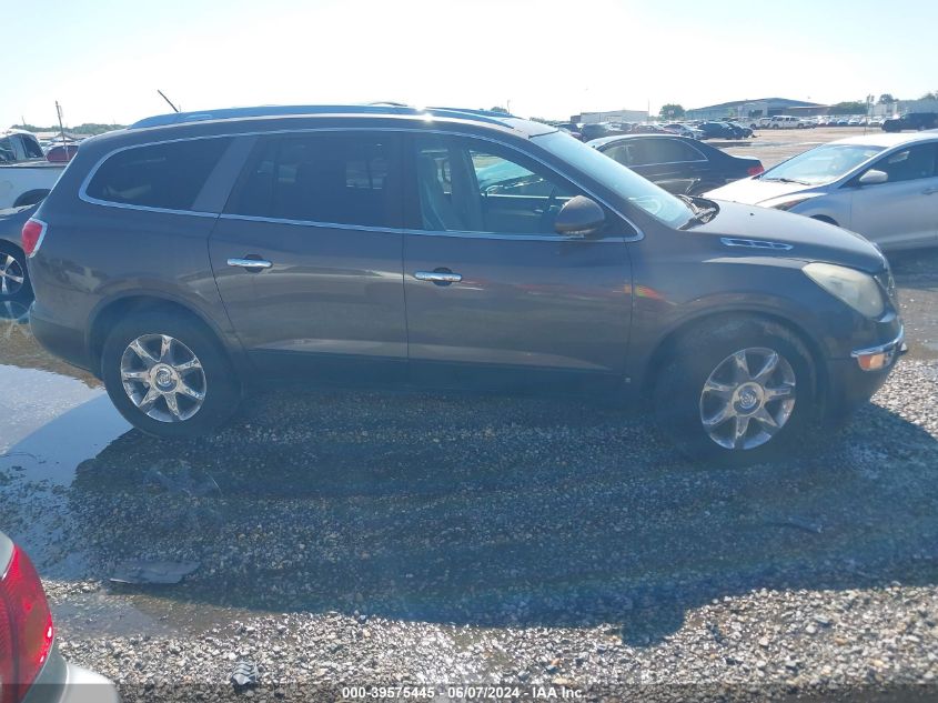 2008 Buick Enclave Cxl VIN: 05GAER23778J14147 Lot: 39575445