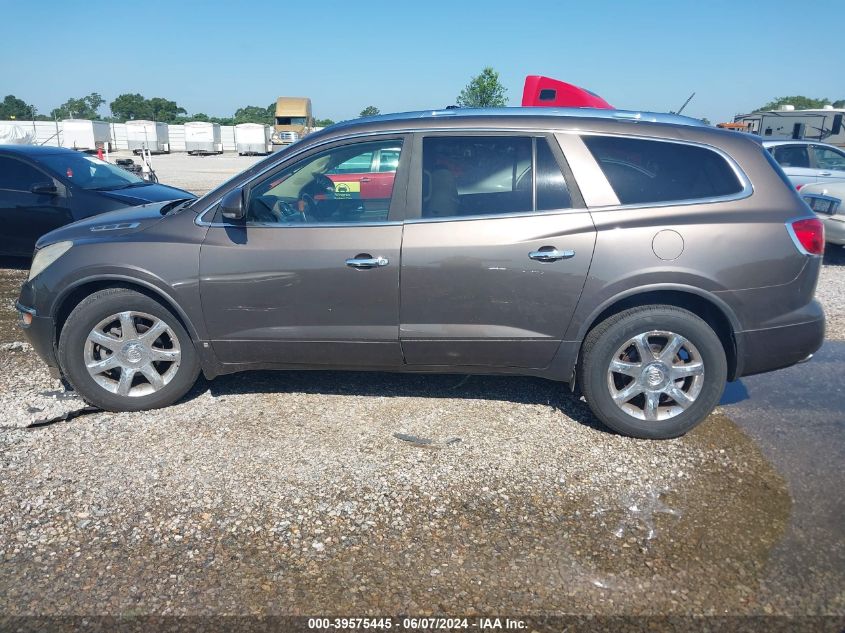 2008 Buick Enclave Cxl VIN: 05GAER23778J14147 Lot: 39575445