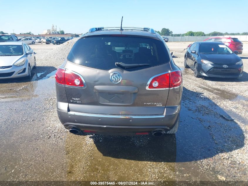 2008 Buick Enclave Cxl VIN: 05GAER23778J14147 Lot: 39575445