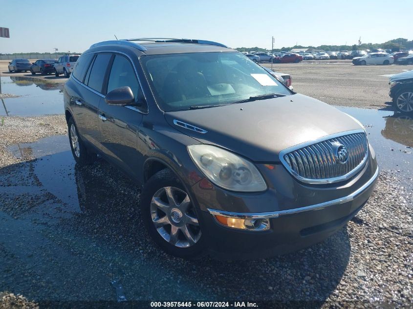 2008 Buick Enclave Cxl VIN: 05GAER23778J14147 Lot: 39575445