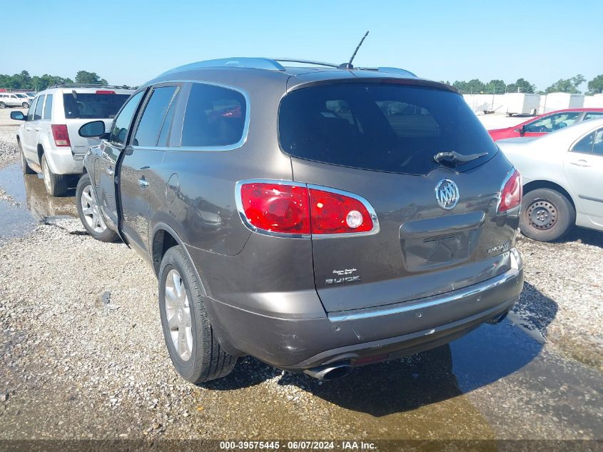 2008 Buick Enclave Cxl VIN: 05GAER23778J14147 Lot: 39575445