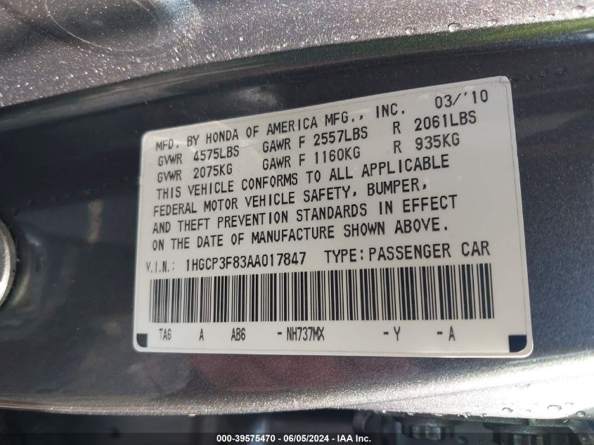 2010 Honda Accord 3.5 Ex-L VIN: 1HGCP3F83AA017847 Lot: 39575470