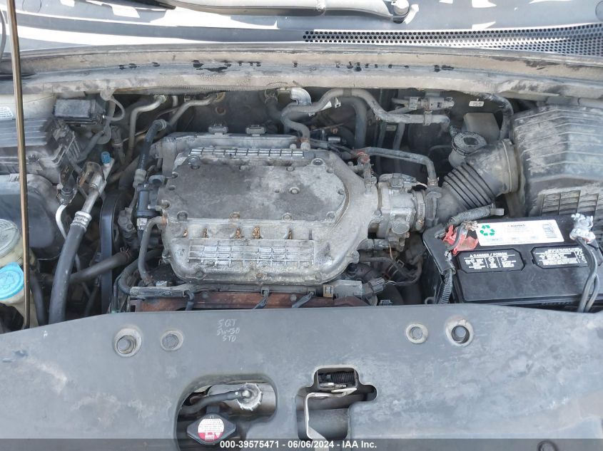 2005 Honda Odyssey Ex-L VIN: 5FNRL387X5B112430 Lot: 39575471