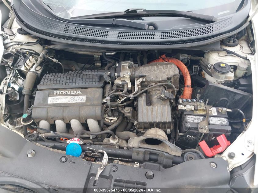 2012 Honda Cr-Z Ex VIN: JHMZF1C68CS003909 Lot: 39575475