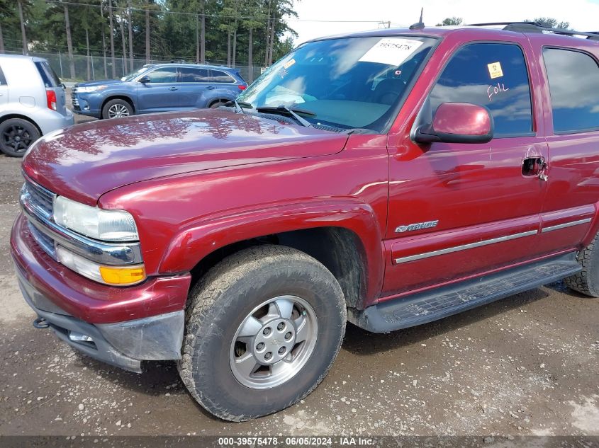 2003 Chevrolet Tahoe Lt VIN: 1GNEK13Z43J328463 Lot: 39575478