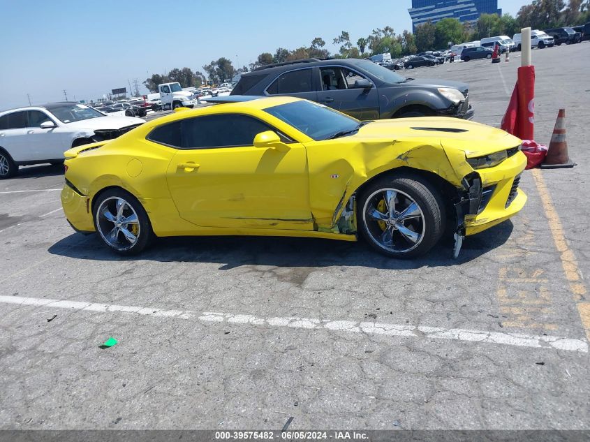 2017 Chevrolet Camaro 1Ss VIN: 1G1FF1R73H0186717 Lot: 39575482