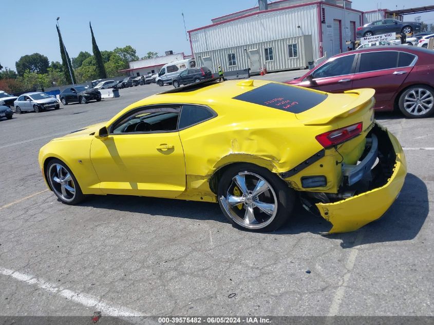 2017 Chevrolet Camaro 1Ss VIN: 1G1FF1R73H0186717 Lot: 39575482