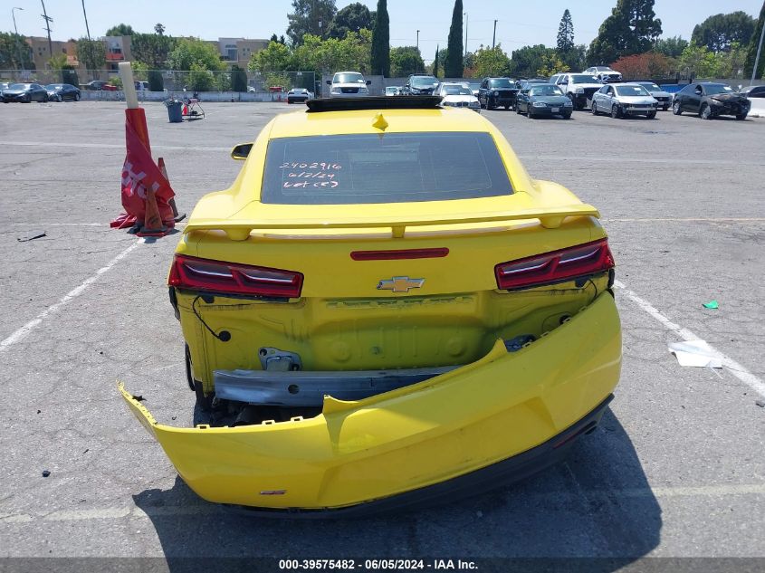 2017 Chevrolet Camaro 1Ss VIN: 1G1FF1R73H0186717 Lot: 39575482