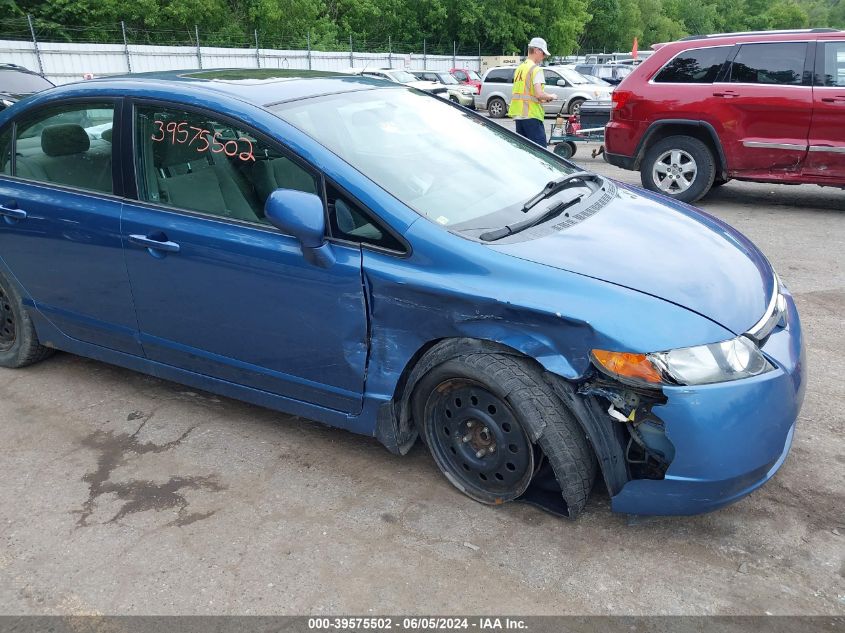 2007 Honda Civic Ex VIN: 1HGFA16897L088972 Lot: 39575502