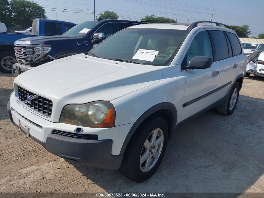 2005 Volvo Xc90 VIN: YV1CY592951185023 Lot: 39575523