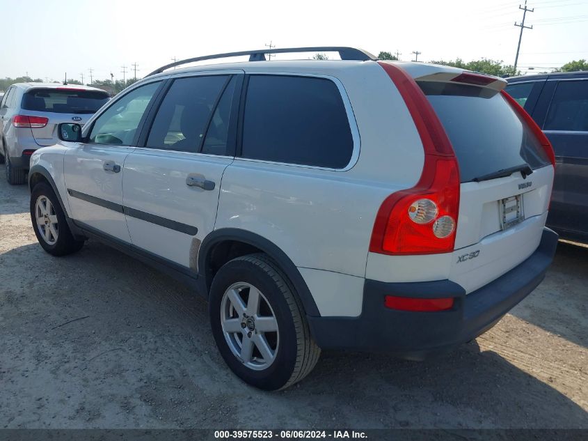 2005 Volvo Xc90 VIN: YV1CY592951185023 Lot: 39575523