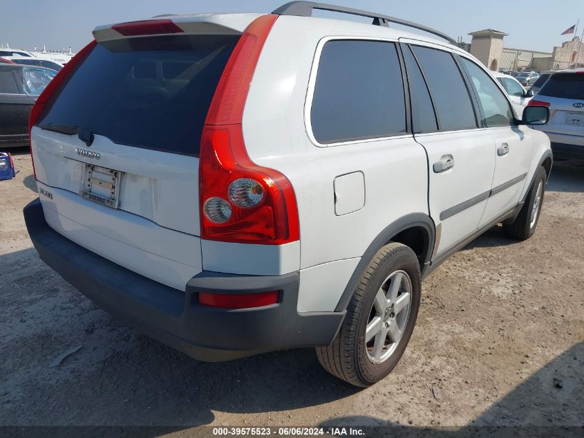 2005 Volvo Xc90 VIN: YV1CY592951185023 Lot: 39575523