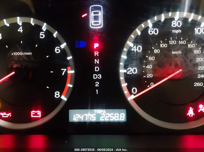 2009 Honda Accord 2.4 Lx VIN: 1HGCP26359A098196 Lot: 39575535