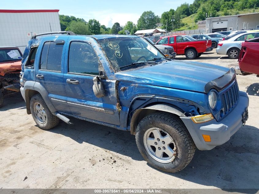 2005 Jeep Liberty Sport VIN: 1J4GL48K45W615166 Lot: 39575541