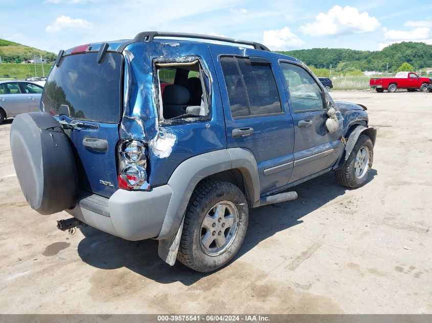 2005 Jeep Liberty Sport VIN: 1J4GL48K45W615166 Lot: 39575541