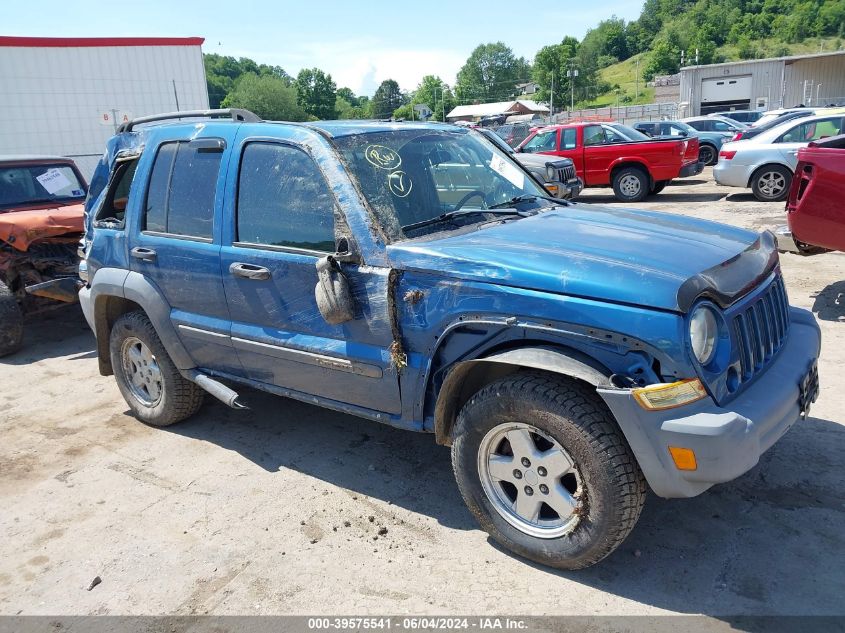 2005 Jeep Liberty Sport VIN: 1J4GL48K45W615166 Lot: 39575541