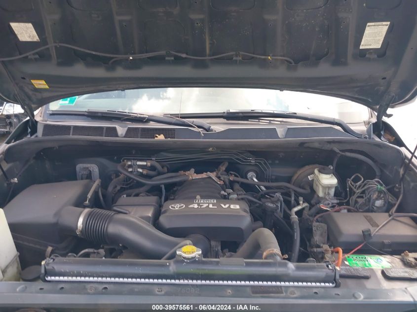 2007 Toyota Tundra Sr5 4.7L V8 VIN: 5TBBT54137S453027 Lot: 39575561