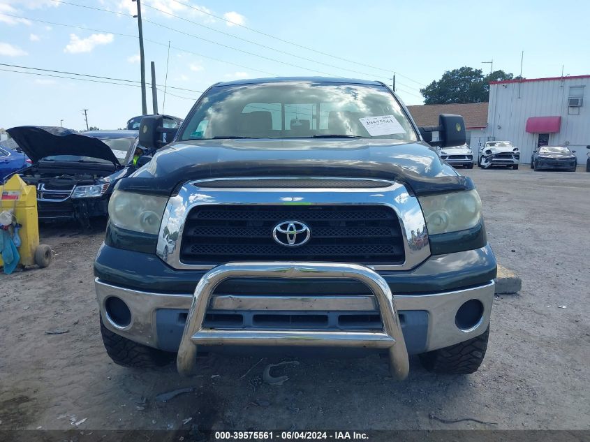 2007 Toyota Tundra Sr5 4.7L V8 VIN: 5TBBT54137S453027 Lot: 39575561