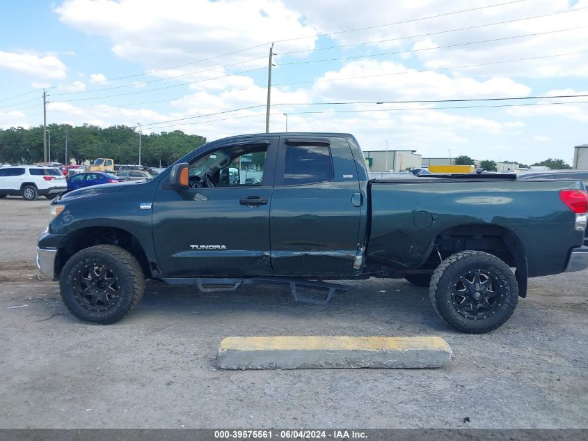 2007 Toyota Tundra Sr5 4.7L V8 VIN: 5TBBT54137S453027 Lot: 39575561